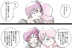 yukishiro-146w