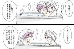 yukishiro-181w