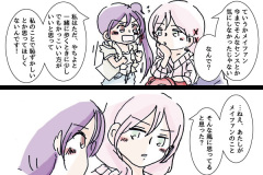 yukishiro-308w