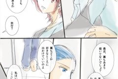 Sincerely_002