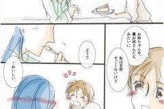 Sincerely_006
