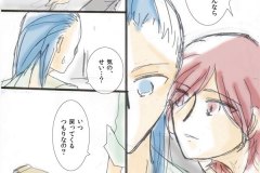 Sincerely_010