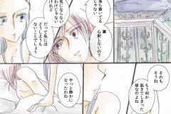 siren_001