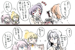 allstar-02