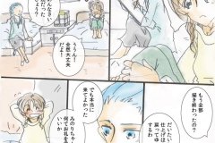 hotel_02