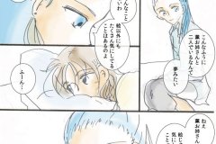 hotel_03