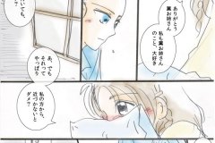 hotel_06
