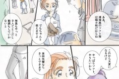 teacher_002