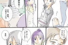 teacher_003