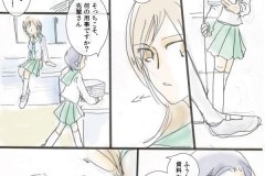 teacher_03