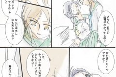 teacher_04
