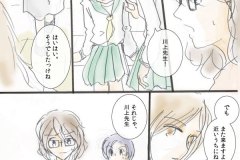 teacher_05