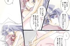 tears_004