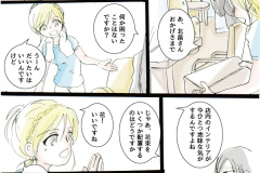 azi_301