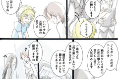 azi_302