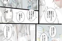 azi_303