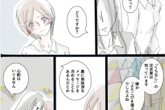 azi_304