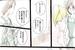 azi_306