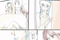 think_04