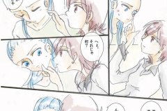 think_05