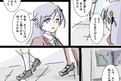 tsukasa-birthday2021-001w