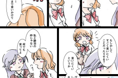 tsukasa-birthday2021-002w
