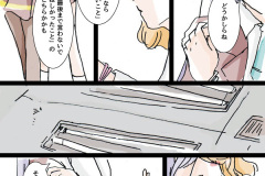 tsukasa-birthday2021-004w