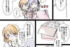 tsukasa-birthday2021-005w