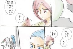 apple_02