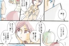 apple_03