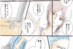 unfar_05