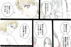 usonaki_105