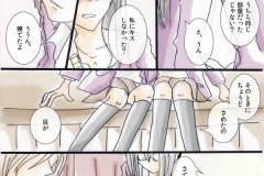 wakeup_04