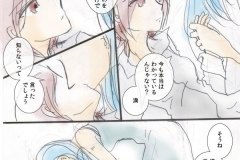 wasuremono_04