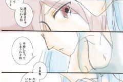 wasuremono_05