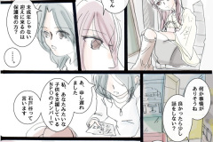 azi_401