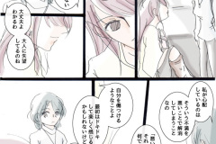 azi_402
