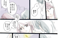 azi_403