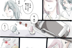 azi_404