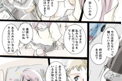 azi_405