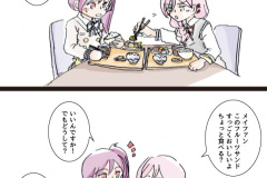 meifan-oneshot_04