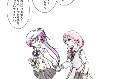 meifan-oneshot_06
