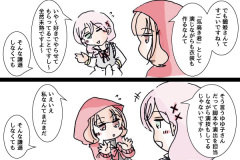 yashiyo-birthday2021_001w