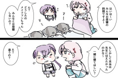 yashiyo-birthday2021_005w