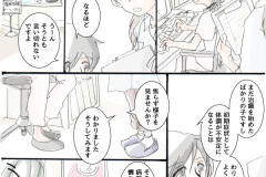 azi_201