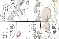 azi_202