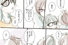 azi_205