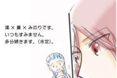 allIwant_01