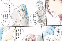 allIwant_03