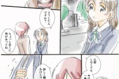 allIwant_04
